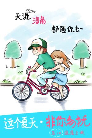 诺森比亚大学文凭毕业证作假